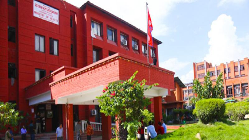 headline-nepal-online-news-portal-licenses-to-private-hospitals